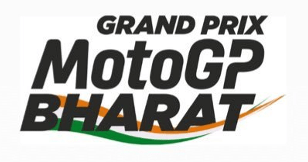 MotoGP Bharat 2023: Country's first MotoGP race in Noida, UP from Friday, speed lovers will gather