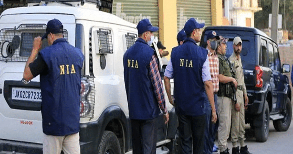NIA found Pakistani connection in Vikas Nagar of Maharajganj Farenda, raided throughout the day in search of the accused.