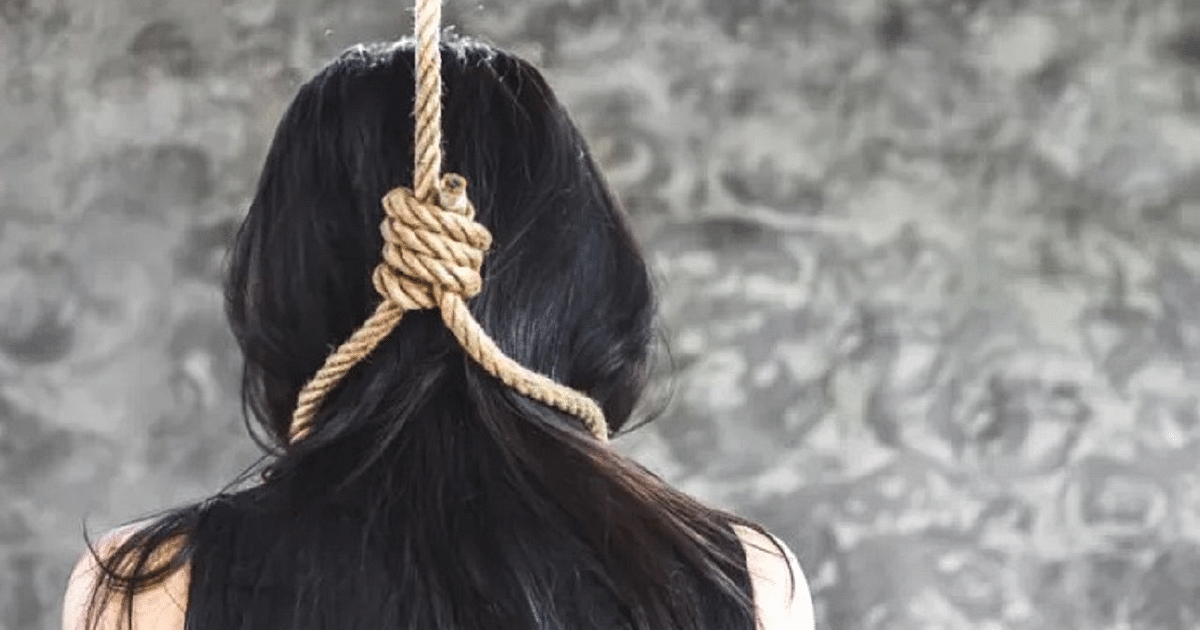 Newly married woman hanged herself after recording her pain in the video, said - this should not happen in any daughter's life