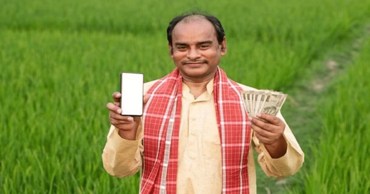 PM Kisan Yojana: Keep checking your account!  15th installment can come on this day, Rs 2000 will come into the account