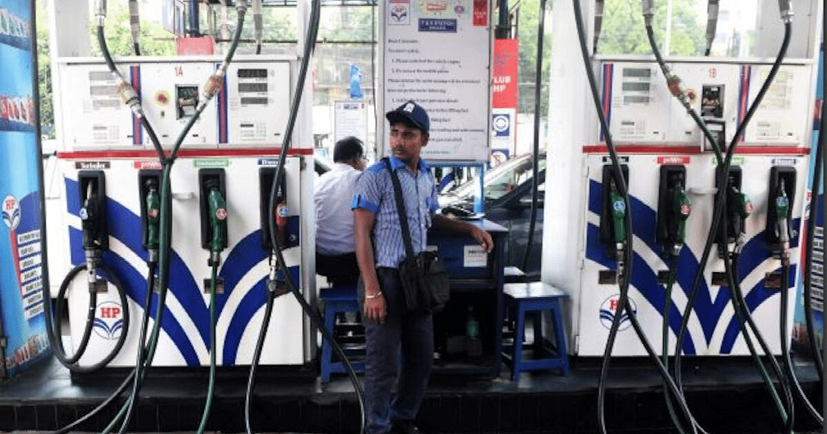 Petrol-Diesel Price: Have petrol and diesel prices increased in your city, check the rate before filling the car.