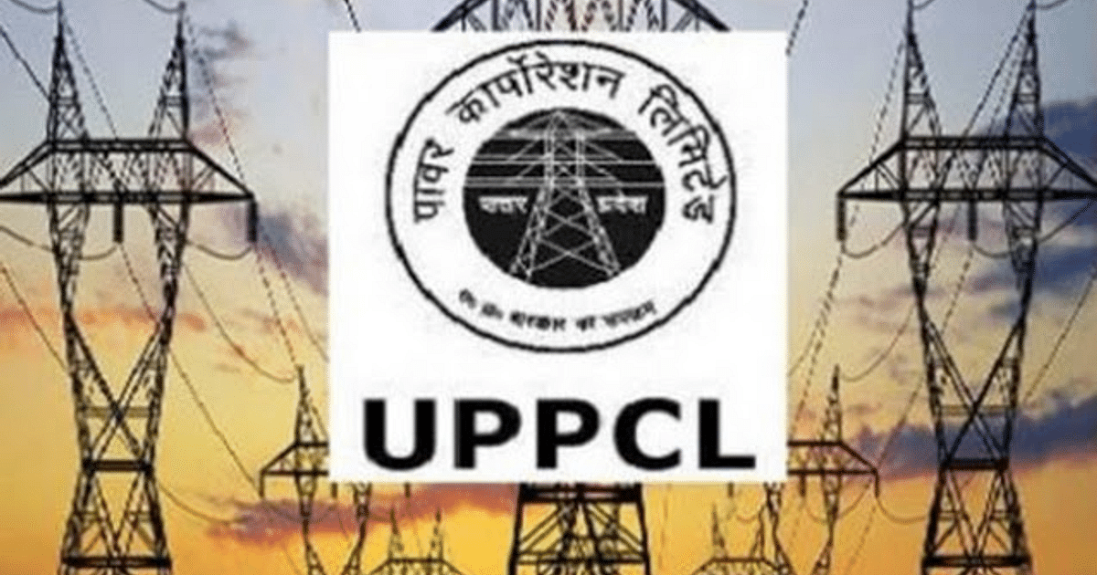 Phone Ghumao Abhiyan: Now UPPCL boss will urge consumers to recover electricity dues