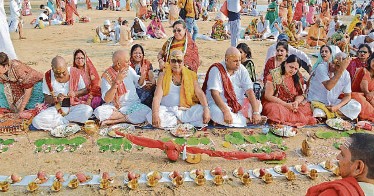 Pitripaksha 2023: Lord Shri Ram had also performed Pind Daan of his ancestors on the banks of Punpun river...