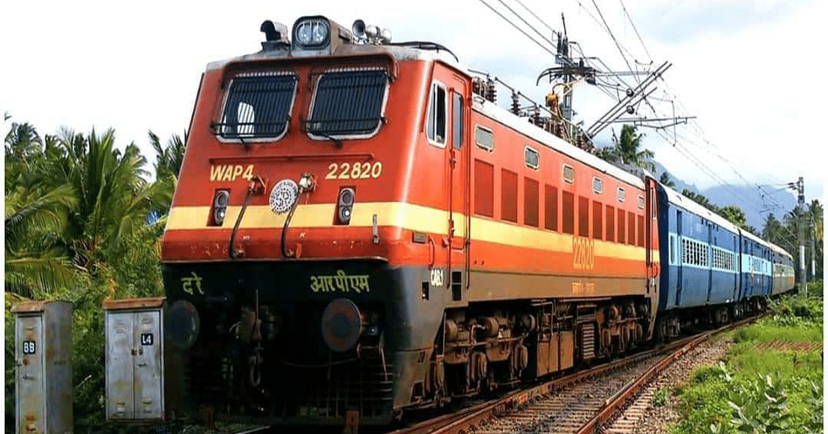 Pitru Paksha 2023: Eight pairs of trains will stop at Punpun Ghat halt during Pitru Paksha fair, see the complete list...