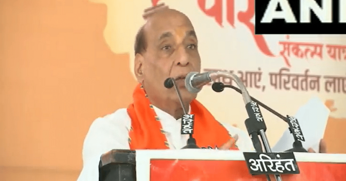 'Rahulyaan' was never launched and never landed, Rajnath roared in Rajasthan, targeted Rahul Gandhi