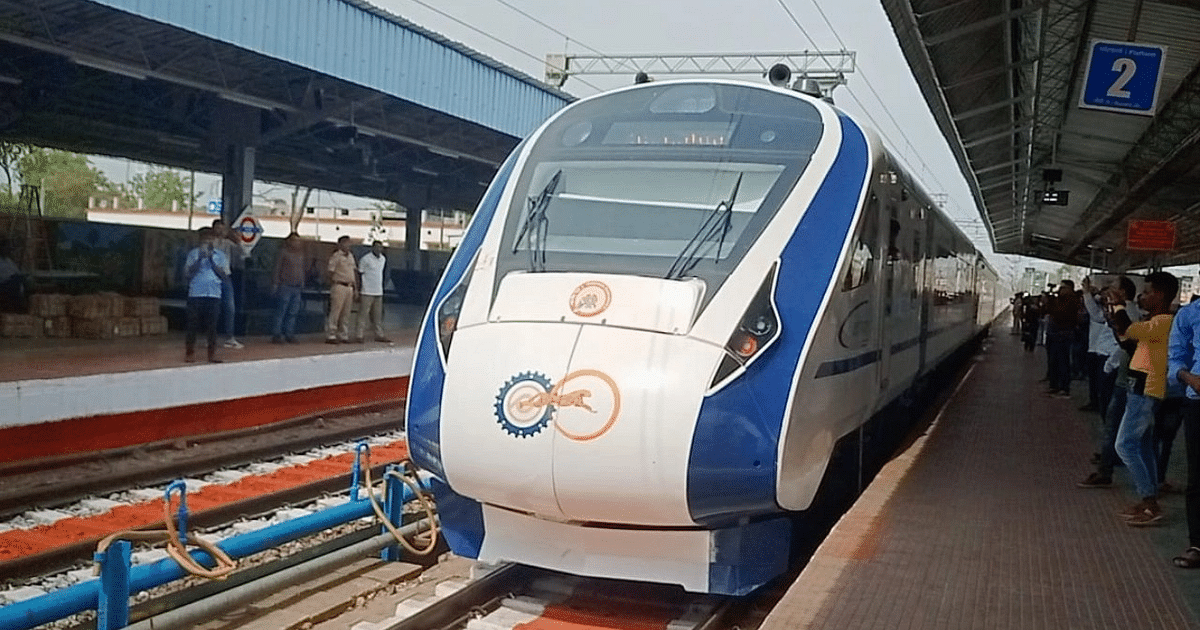 Ranchi-Howrah Vande Bharat train trial successful, PM Modi will flag off on September 24, know time table and route