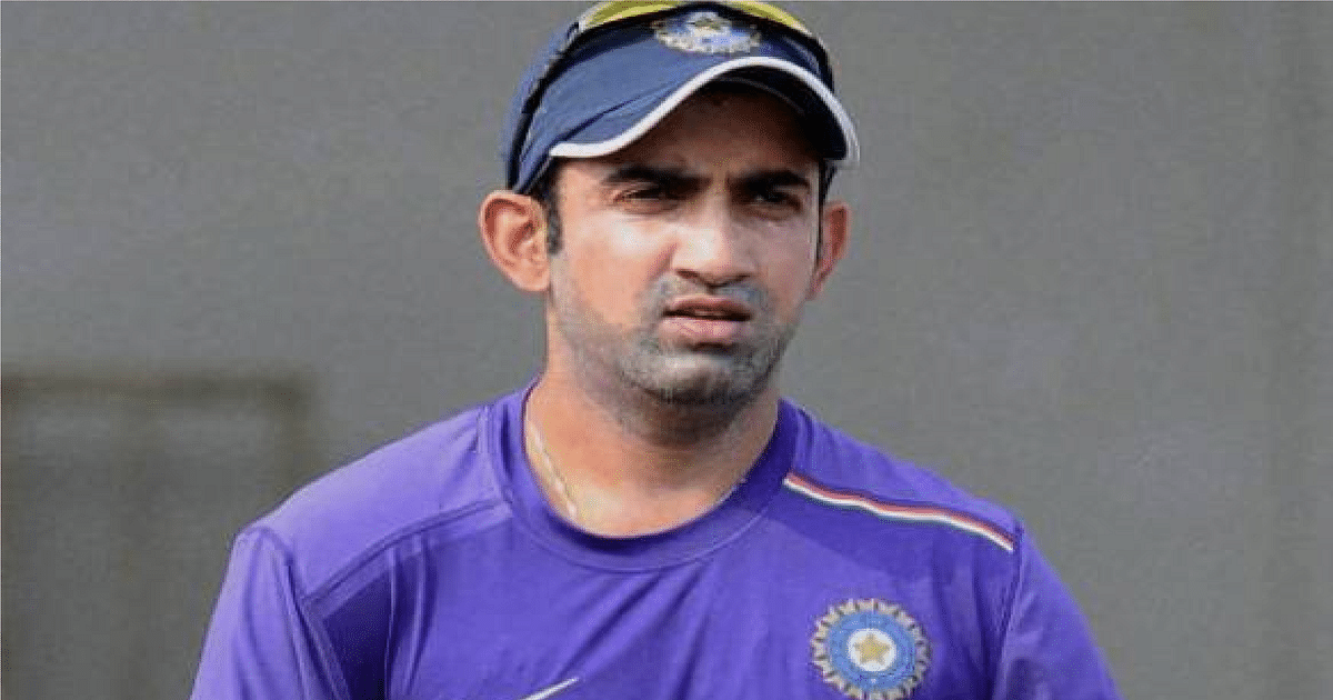 Ranking does not matter, Gautam Gambhir gave this message to Team India before World Cup 2023