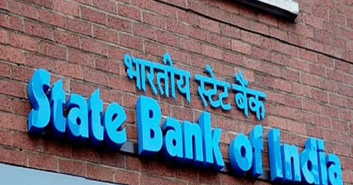 SBI Loan: SBI is sending chocolates to EMI customers who do not repay the loan, know the reason
