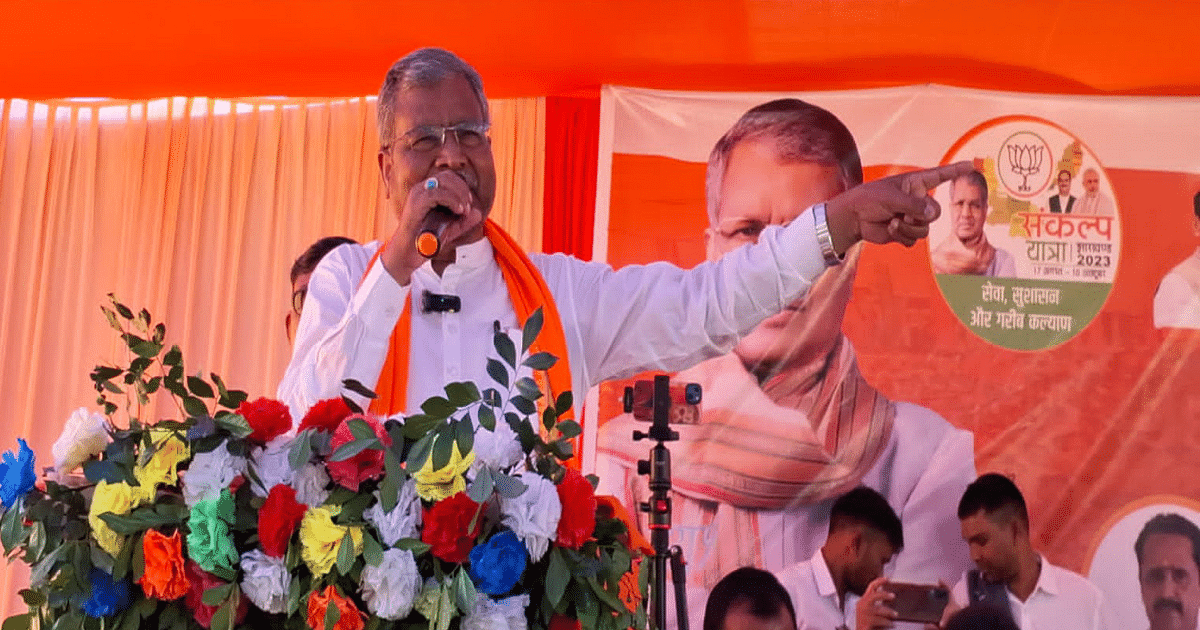 Sankalp Sabha: Babulal Marandi appeals to free Jharkhand from Hemant government and strengthen BJP