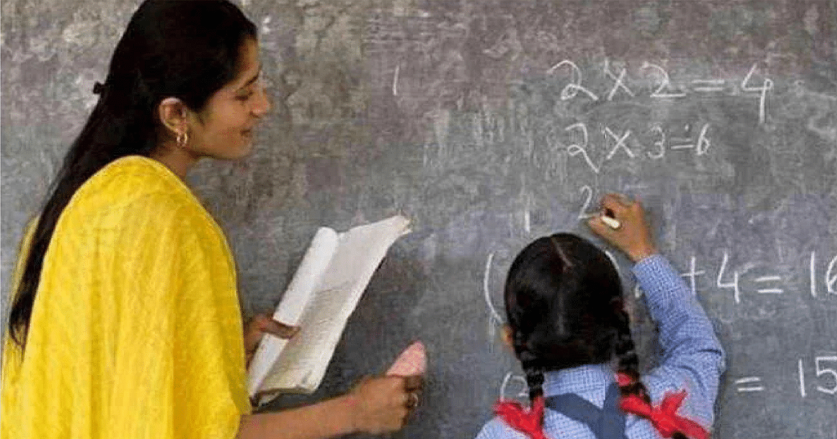 Sarkari Naukri: Bumper recruitment of teachers again in Bihar, know when more than 69,000 teachers will be recruited.