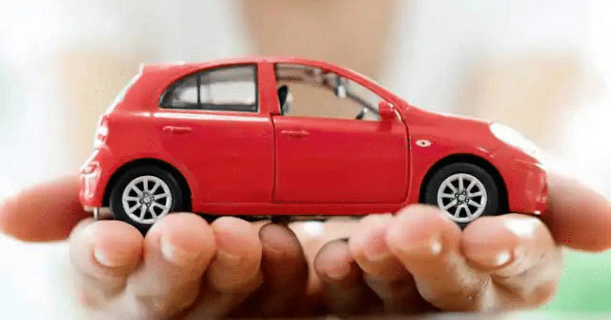 Sasta Car Loan: Which bank gives the cheapest car loan in India, know what are the interest rates
