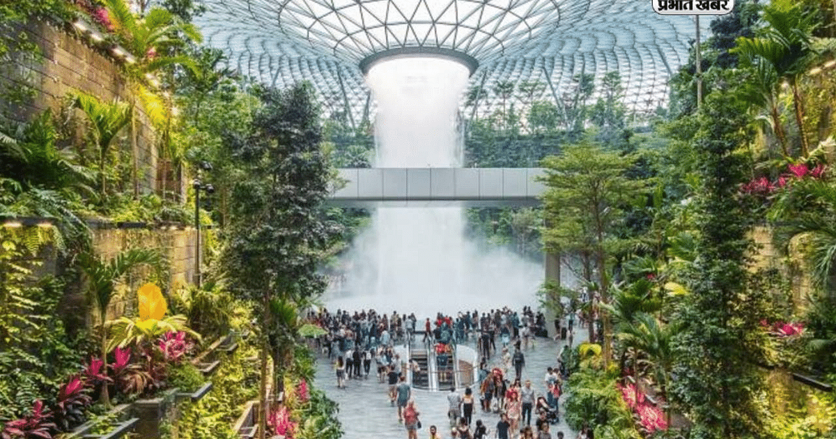 Singapore's Changi Airport will become passport free from next year, know what is special in this airport