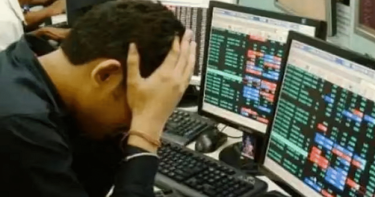 Stock Market: Strong decline continues in the Indian stock market, BSE Sensex fell by 513 points, investors lost crores of rupees.