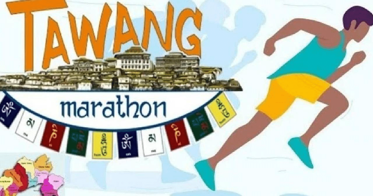 Tawang Marathon: Marathon will be held at a height of ten thousand feet, this is how you can participate