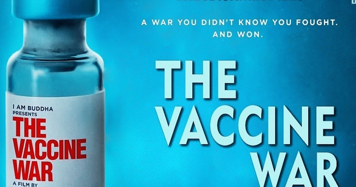 The Vaccine War Movie Review: The Vaccine War tells the story of sacrifice and struggle of the country's scientists, read review