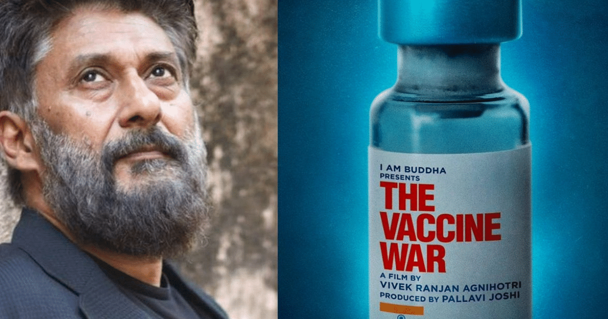 The Vaccine War Review: The first review of 'The Vaccine War' is here, this person said after watching the film - must watch