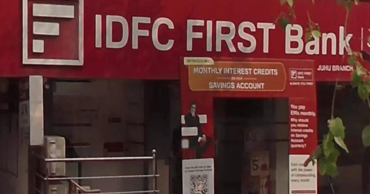 This bank made a big announcement regarding Digital Rupee, started a new service