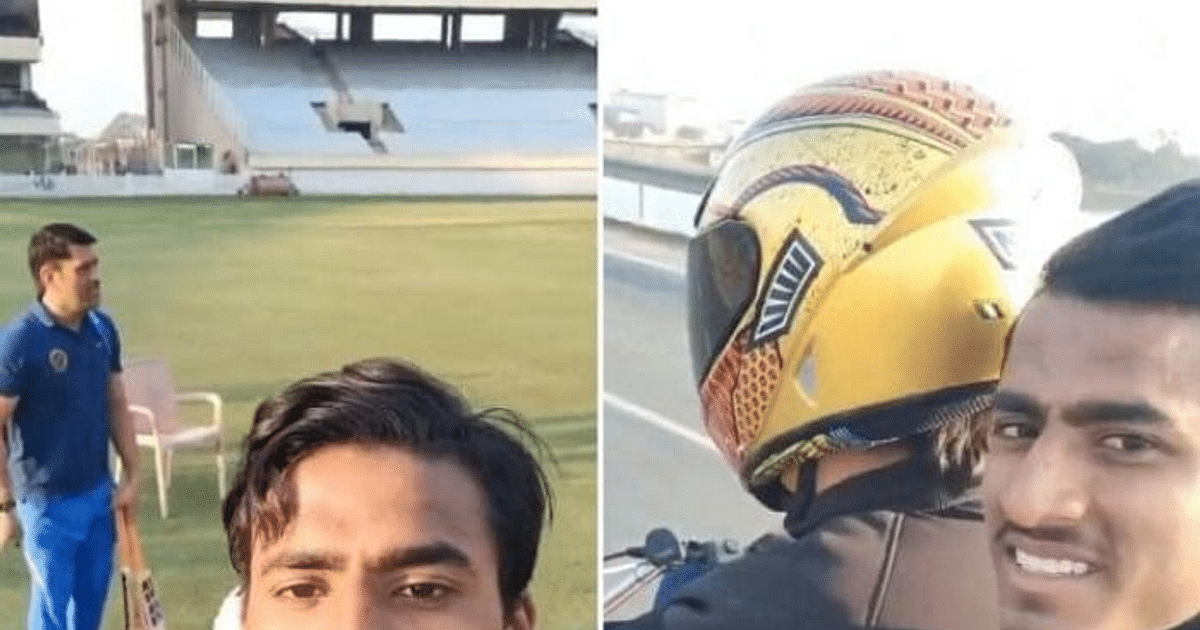 This young cricketer rode a bike with Dhoni, shared the video and said this 