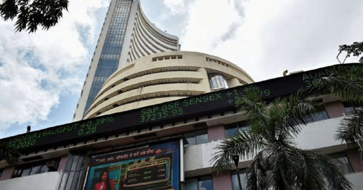 Top Share of the Day: NIFTY opened at record high, bullishness seen in Indian market, these stocks will be in focus today