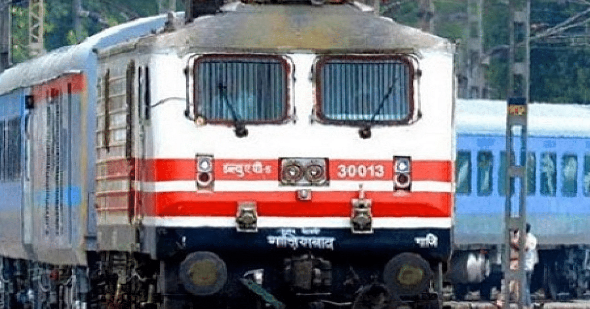 Train Cancelled: 8 trains passing through Bareilly-Moradabad canceled before Diwali, see the list here before travelling.