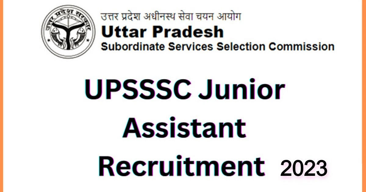 UP Junior Assistant Bharti 2023: Now there will be recruitment in 5512 posts of Junior Assistant, Junior Clerk, know complete details.