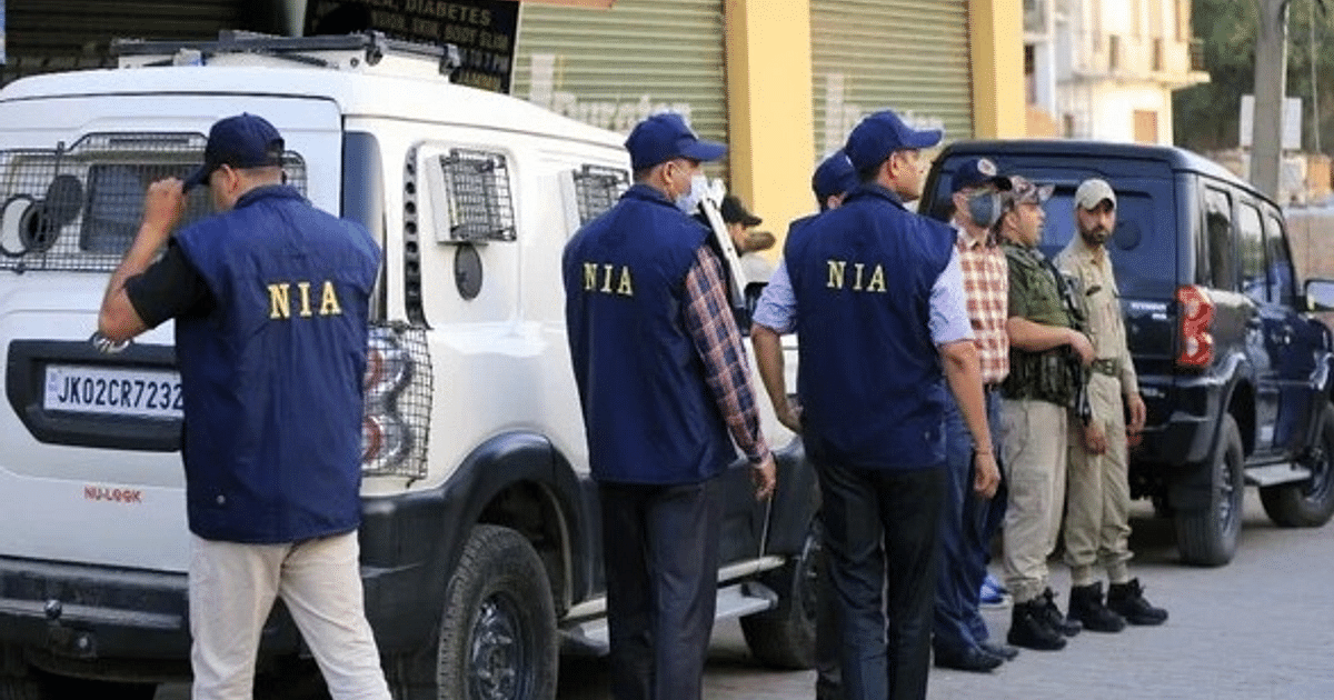 UP News: NIA attaches house of active member of Al-Qaeda in Lucknow for terrorist activities