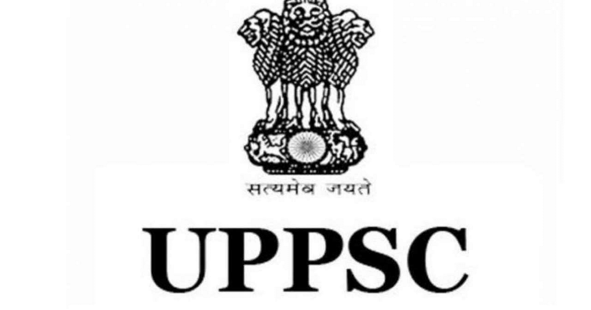 UPPSC 2023: Candidature of 153 applicants canceled before PCS main exam, chance to appeal till September 12