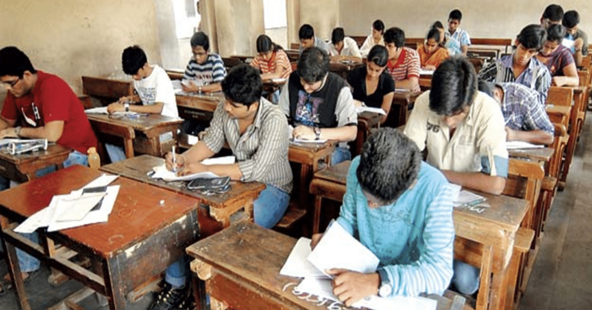 UPPSC PCS Mains 2023 starts today, see schedule and exam guidelines