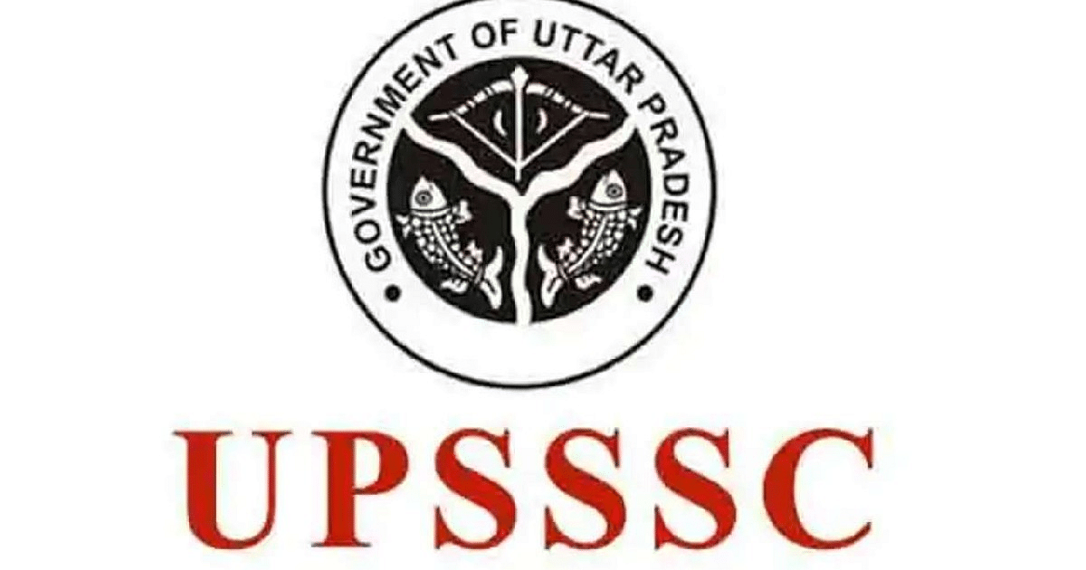UPSSSC PET date announced, exam will be held for two days, exam will be held on this day in October, know when the admit card will be released.