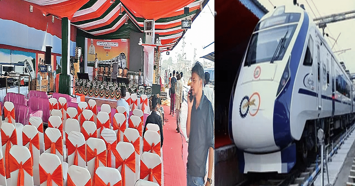 Vande Bharat Express: PM Modi will inaugurate Ranchi-Howrah Vande Bharat train today, preparations complete