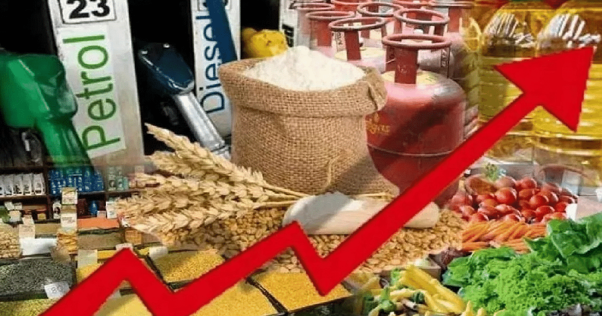 WPI Inflation: Wholesale inflation down by minus 0.52 percent in August, inflation increased compared to July, understand the mathematics