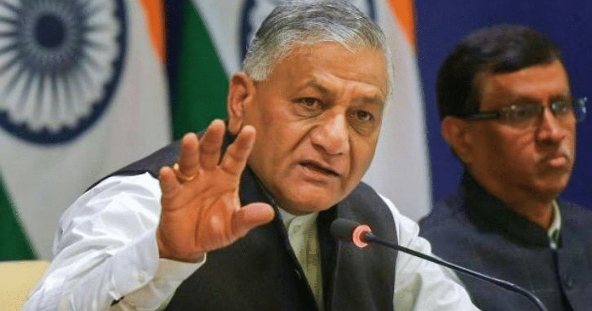 'Wait, PoK will automatically join India', Union Minister VK Singh said this