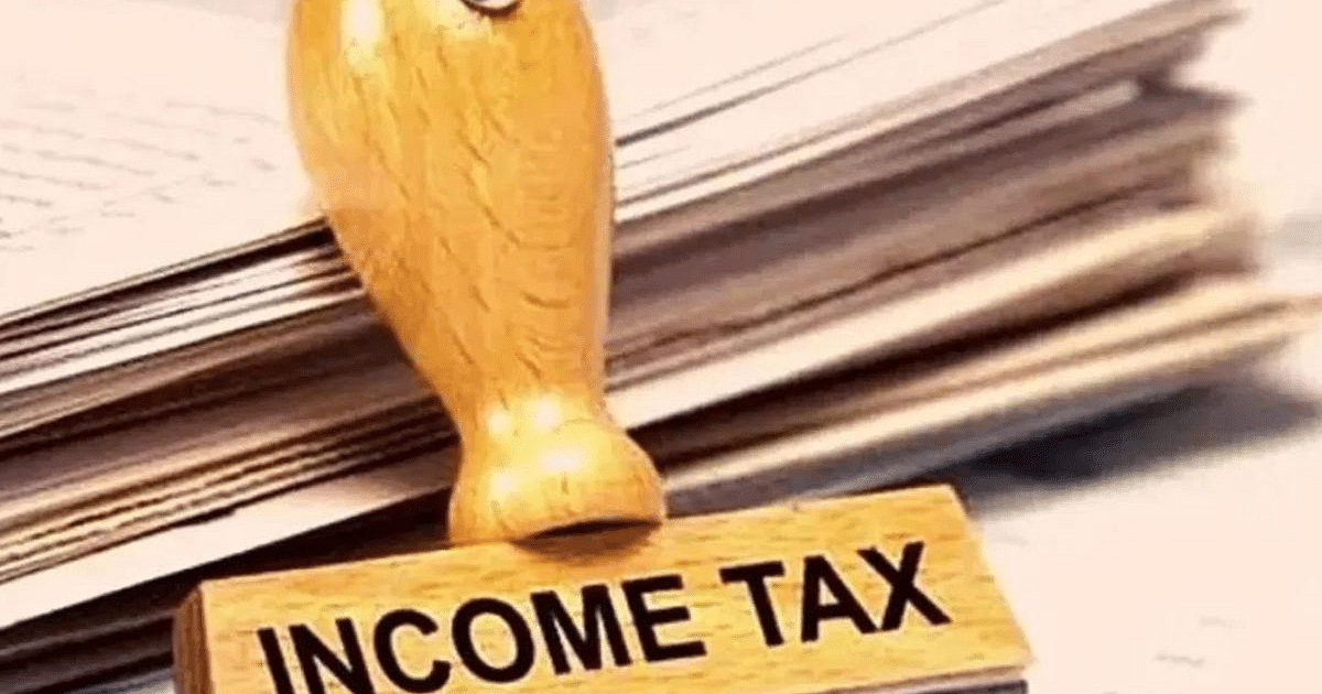 West Bengal: A person earning Rs 15,000 a month got notice to pay Rs 8.5 crore income tax.