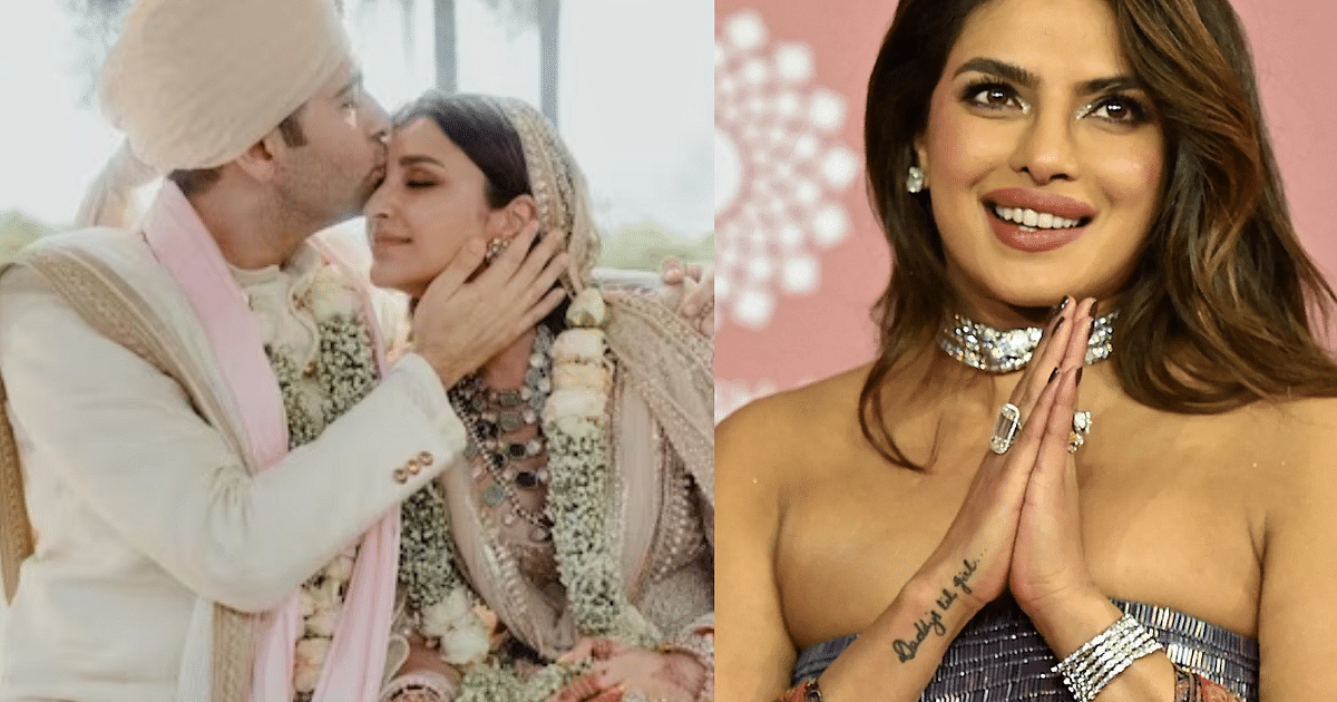 Why did Priyanka not attend Parineeti-Raghav's wedding?  Mother Madhu broke her silence, told what gift she gave to the couple