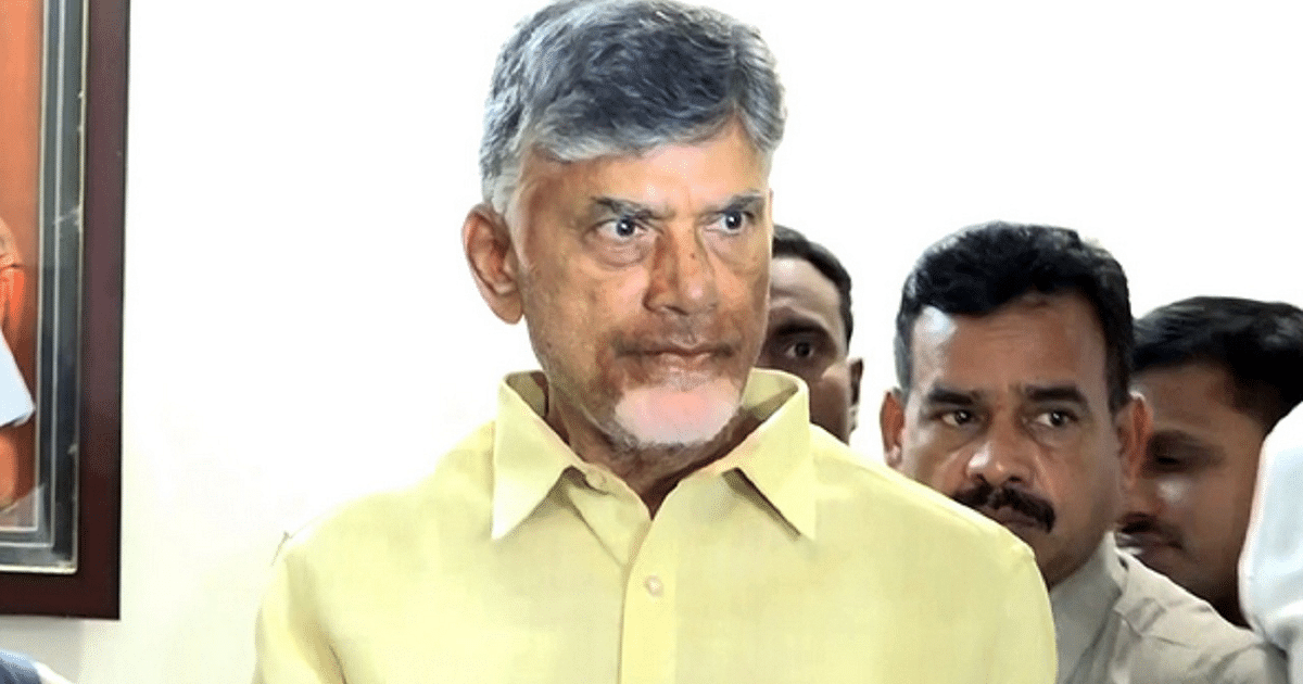 Why was Chandrababu Naidu arrested?  CID revealed the main conspirator, know the whole matter