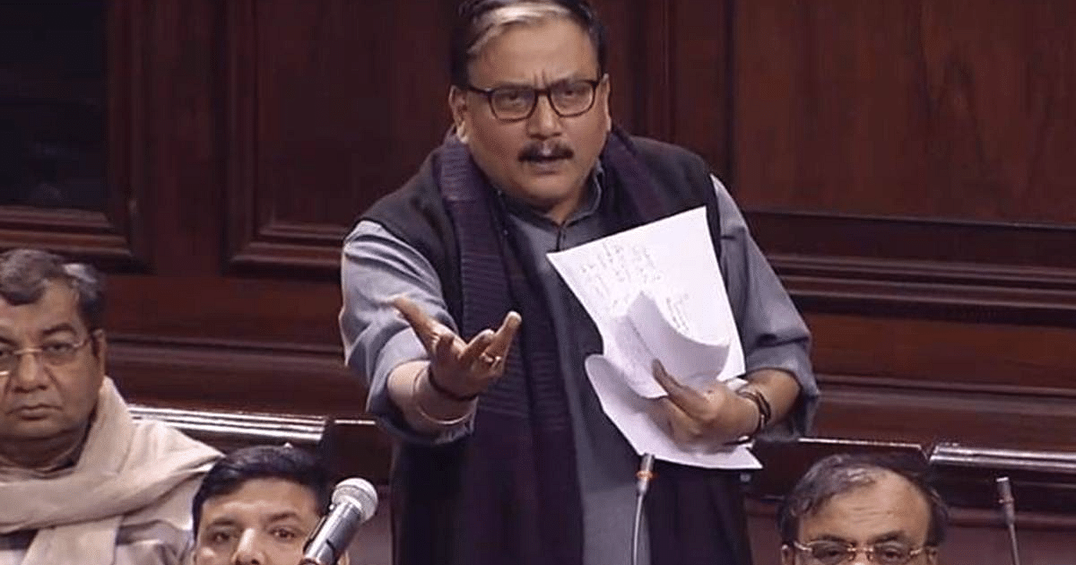 Why was Manoj Jha surrounded in Parliament after reading the poem 'Thakur Ka Kuan'?  Know the full reason behind the political turmoil in Bihar..