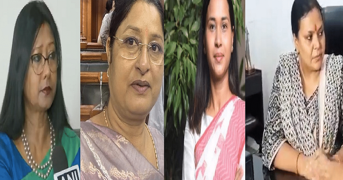 Women MPs and MLAs of Jharkhand described the Women's Reservation Bill as historic, Deepika Pandey called it a fraud