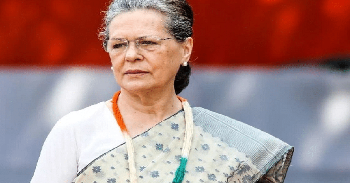 Women's Reservation Bill: Sonia Gandhi will be the main speaker from Congress's side for the debate.