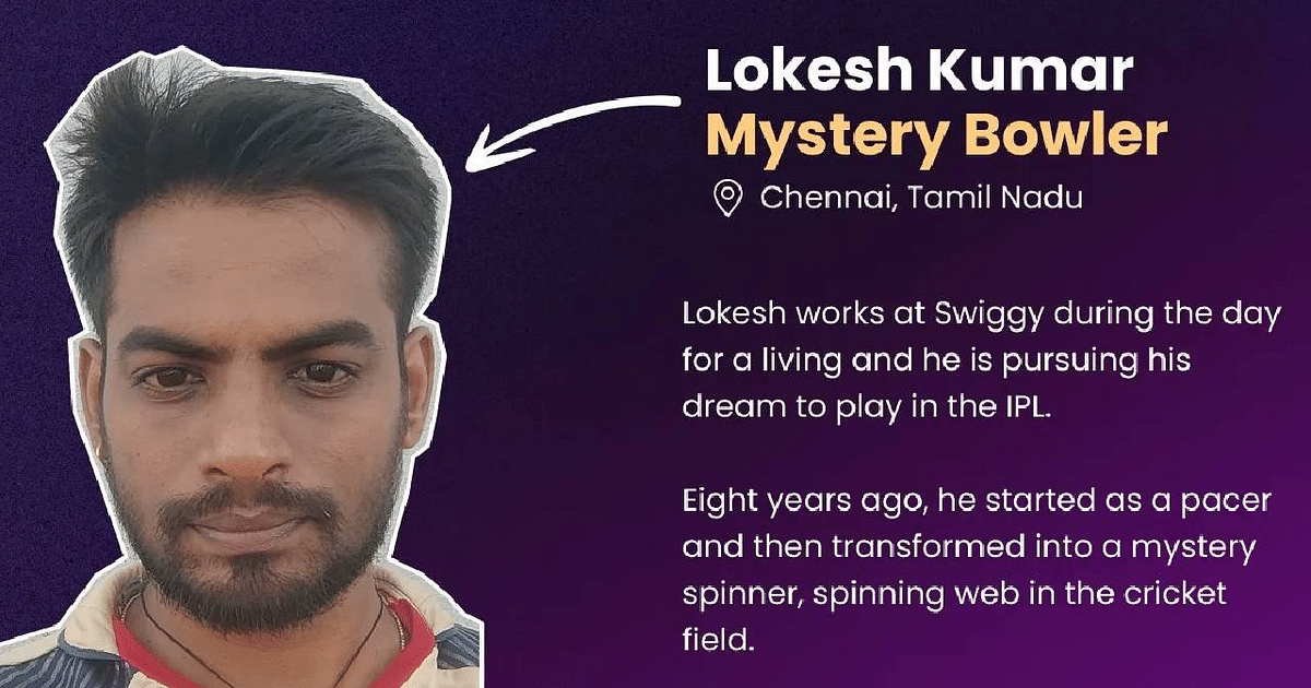 World Cup 2023: Netherlands made food delivery boy Lokesh Kumar a net bowler, his fortunes changed overnight.