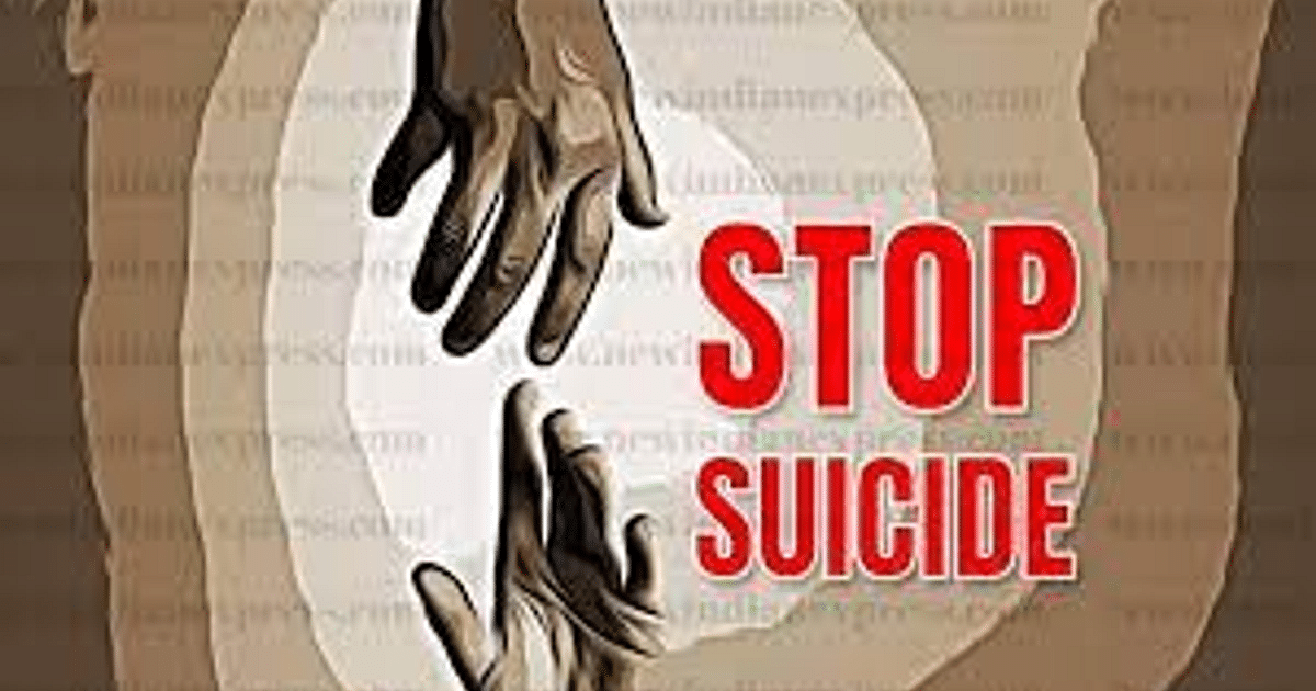 World Suicide Prevention Day 2023: Suicidal tendencies are increasing among youth, do not ignore these symptoms
