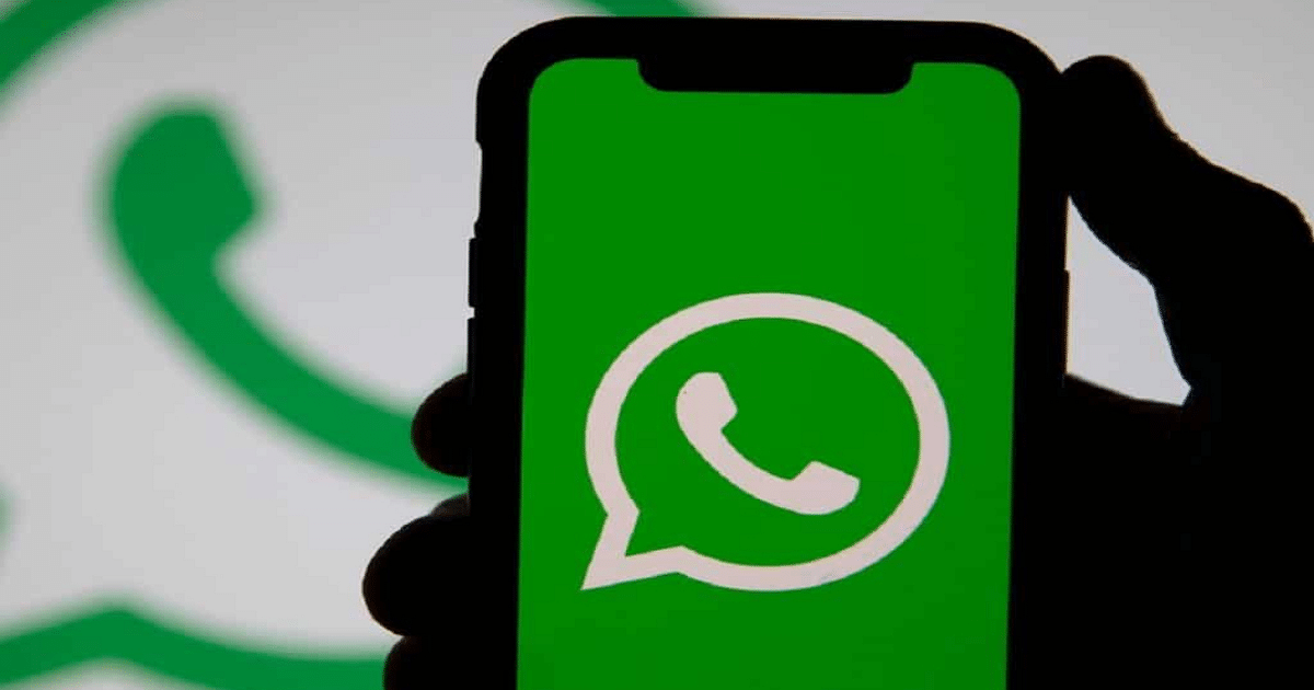 iPhone users will soon get a new feature on WhatsApp, know how it works