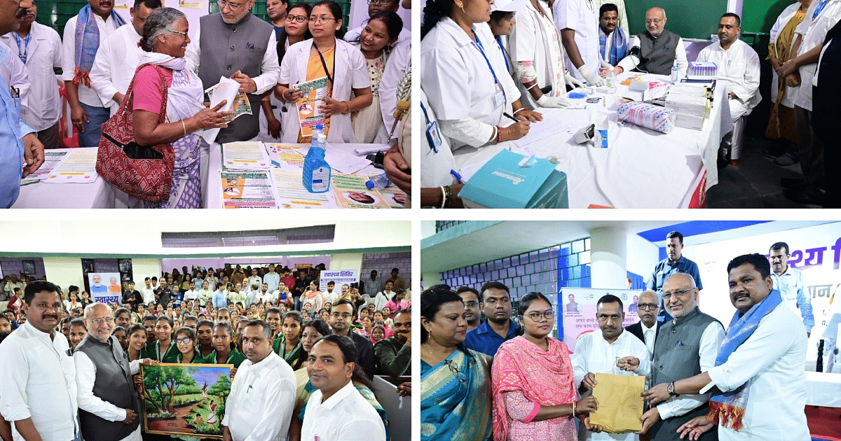 PHOTOS: Health camp organized in Ranchi on the initiative of the Governor, team of doctors came from Tamil Nadu