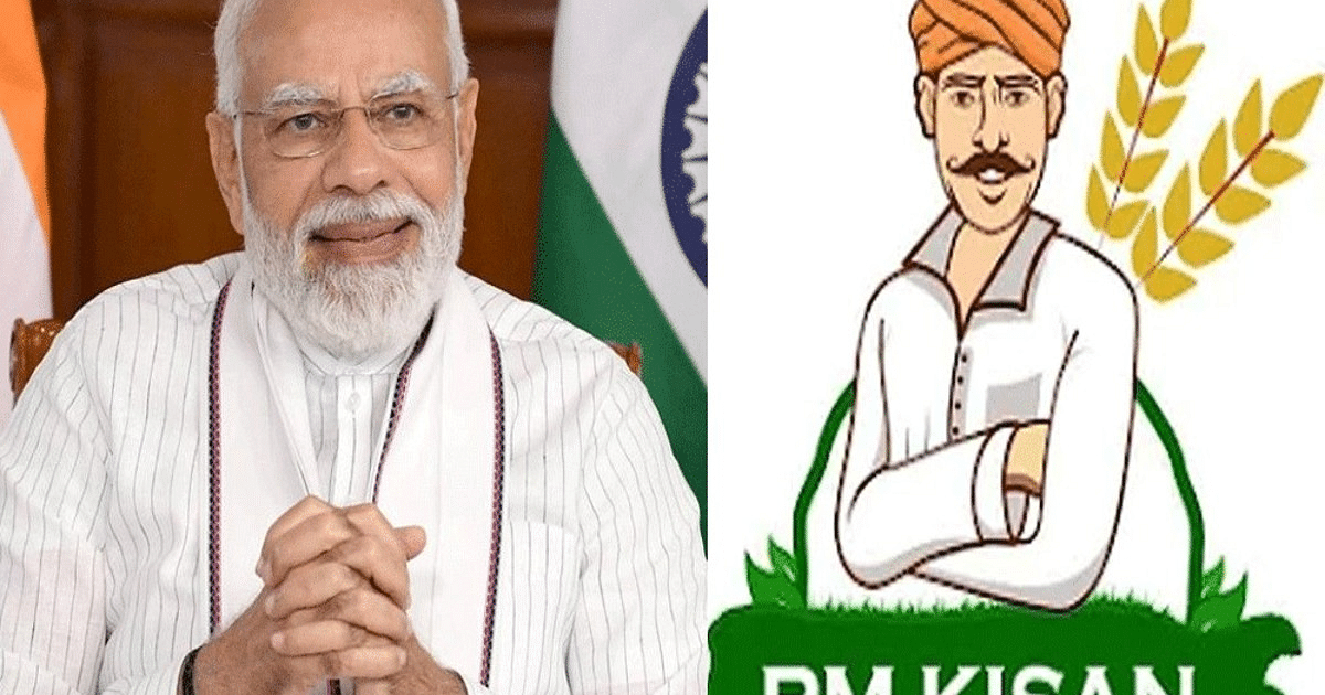 PHOTOS: Latest update regarding PM Kisan, 15th installment may come in November, know how to apply
