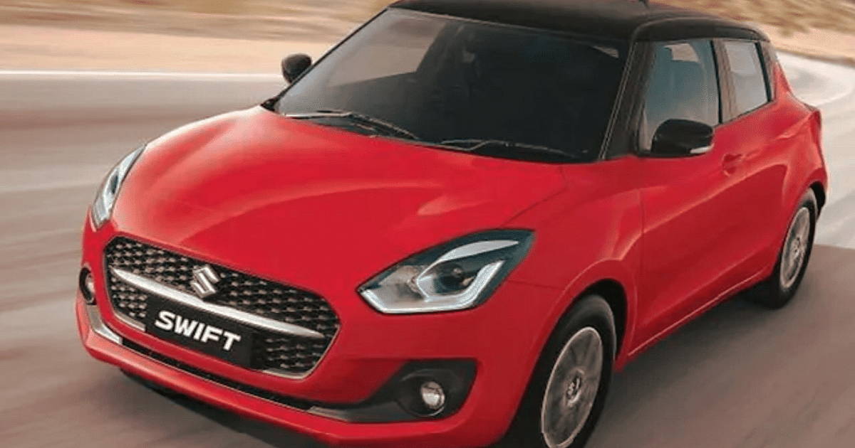 Maruti Suzuki Swift will give a mileage of 40!  Hybrid version of Swift will be launched in 2024