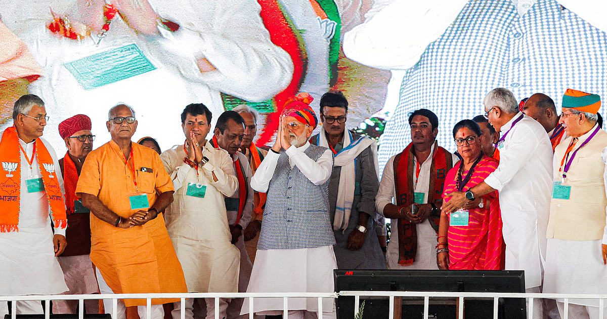 PM Modi in Rajasthan: While opposing BJP, Congress started opposing India, PM Modi roared in Jodhpur