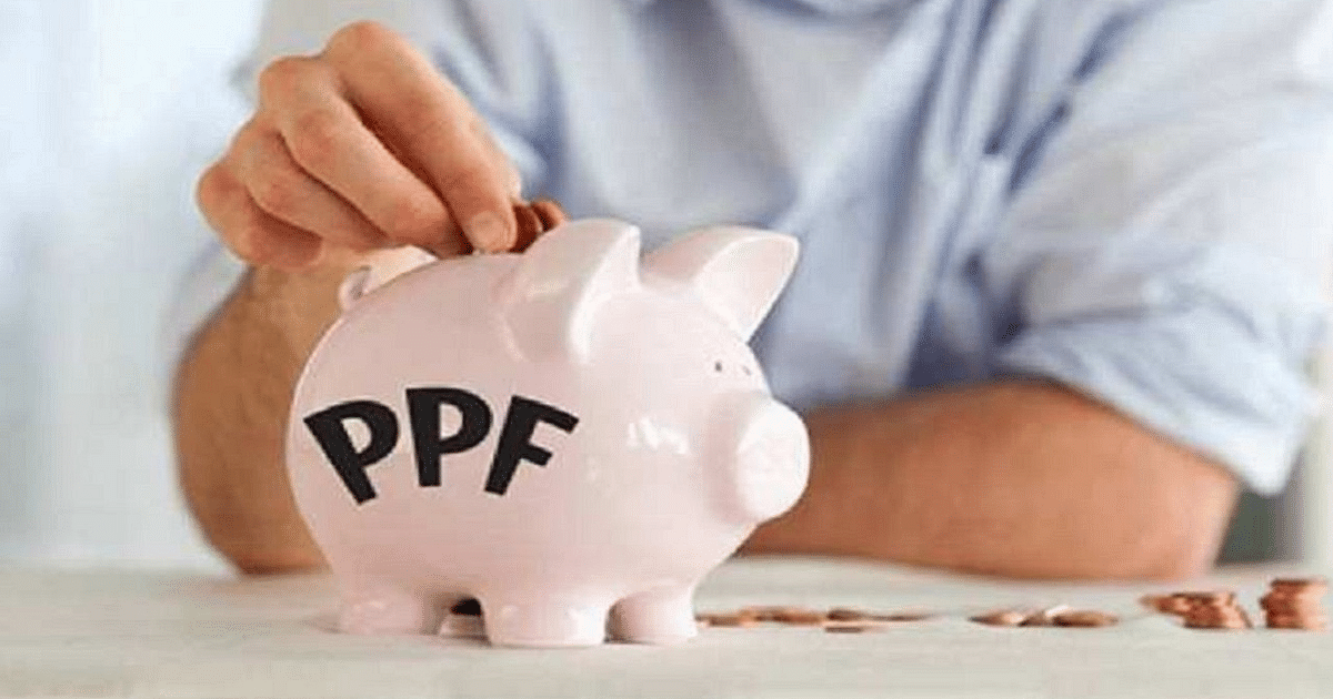 PPF Interest Rate: If you invest in PPF then be prepared, the government took this big step