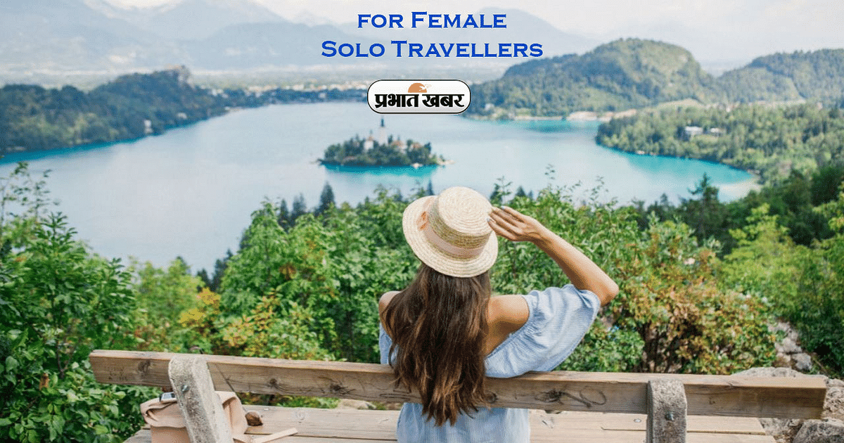 Best Countries for Solo Female Travellers: You can travel solo in these safe countries of the world