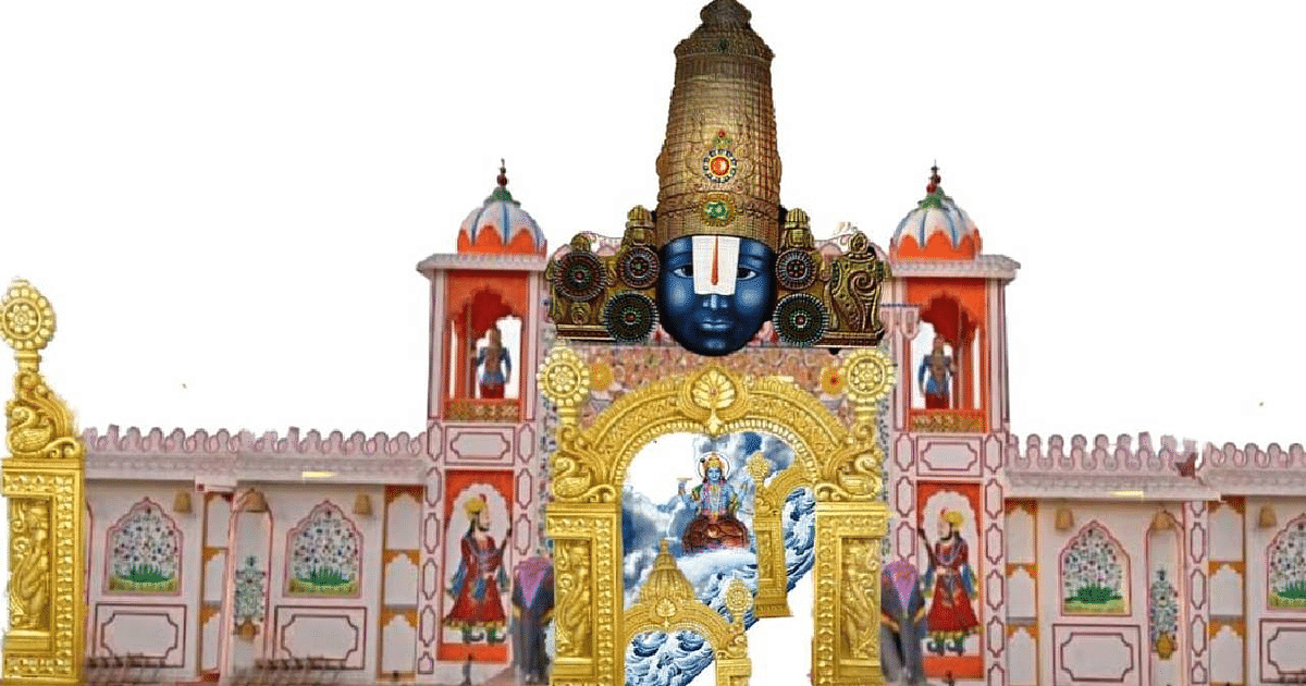 Durga Puja 2023 Pandal Ranchi: Vishnu ji's Kshir Sagar will be made in the dam cart of Ranchi, Dashavatar will be seen.