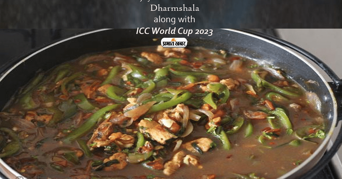 Cricket World Cup 2023: Bangladesh and England clash in Dharamshala, enjoy these local cuisines along with the match