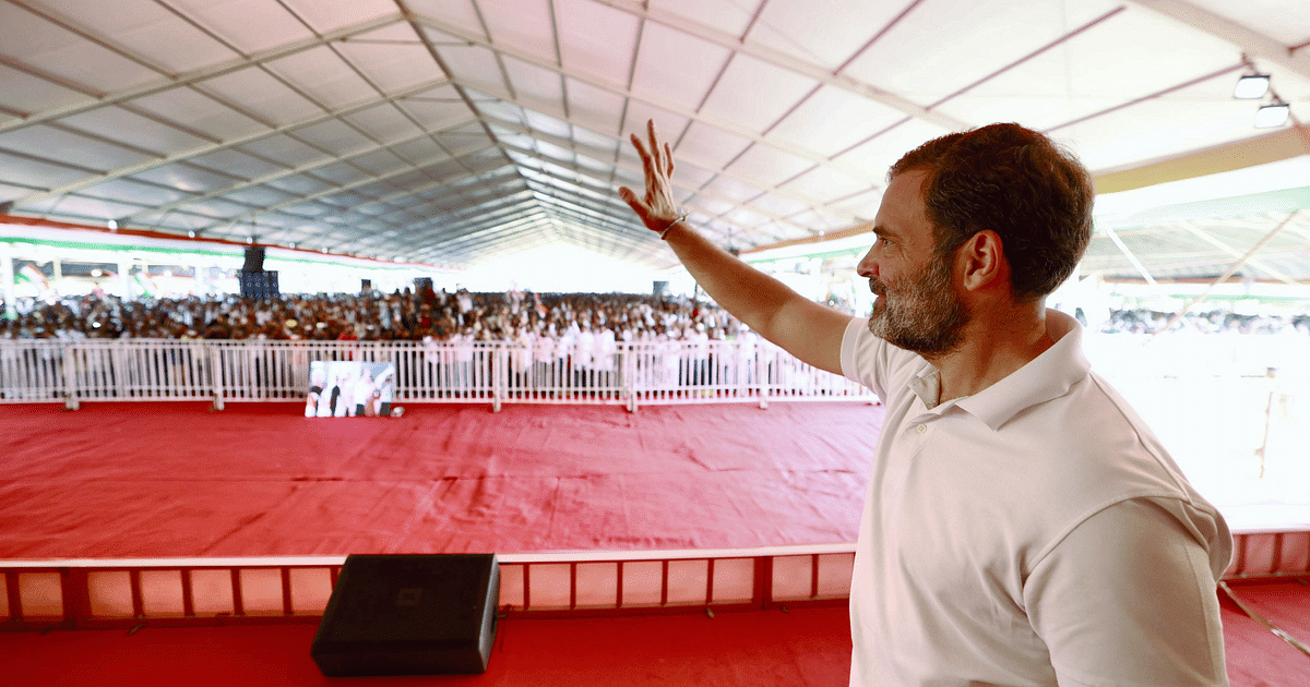 MP Election 2023: Caste census is 'X ray' of the country, Rahul Gandhi said in rally in Madhya Pradesh